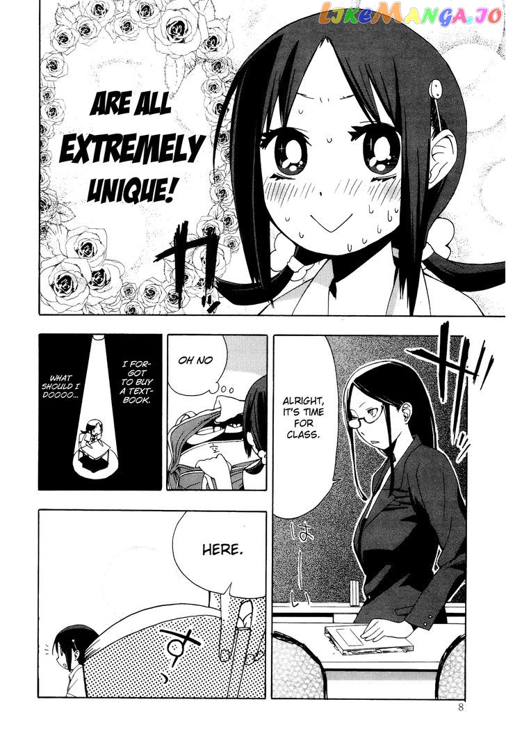 Sekai Seifuku Sekirara Jogakkan chapter 1 - page 10