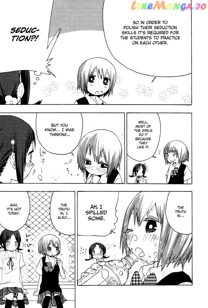 Sekai Seifuku Sekirara Jogakkan chapter 1 - page 17