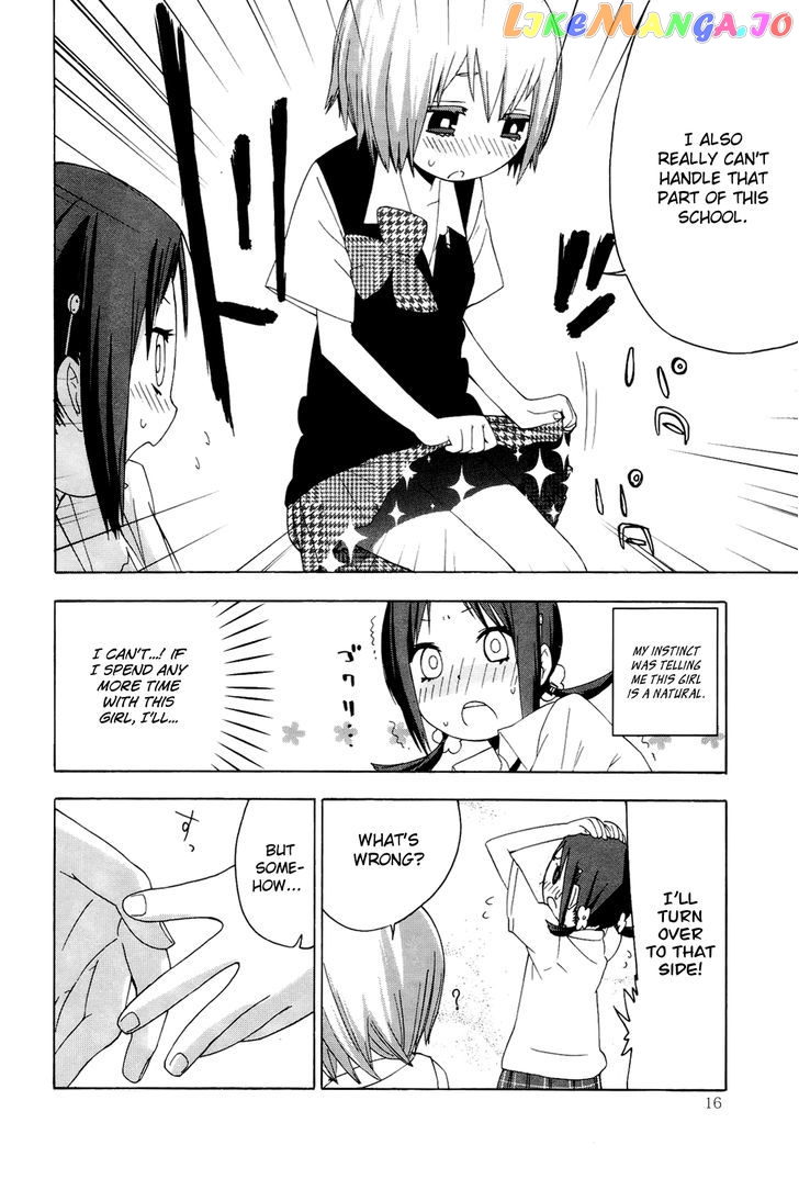Sekai Seifuku Sekirara Jogakkan chapter 1 - page 18