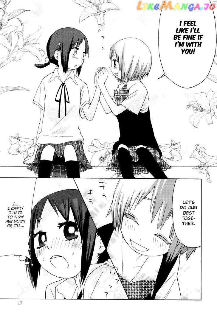 Sekai Seifuku Sekirara Jogakkan chapter 1 - page 19