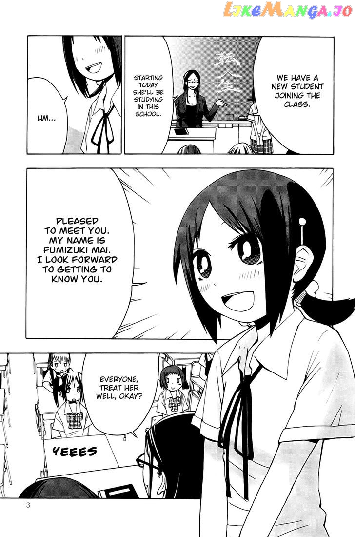 Sekai Seifuku Sekirara Jogakkan chapter 1 - page 5