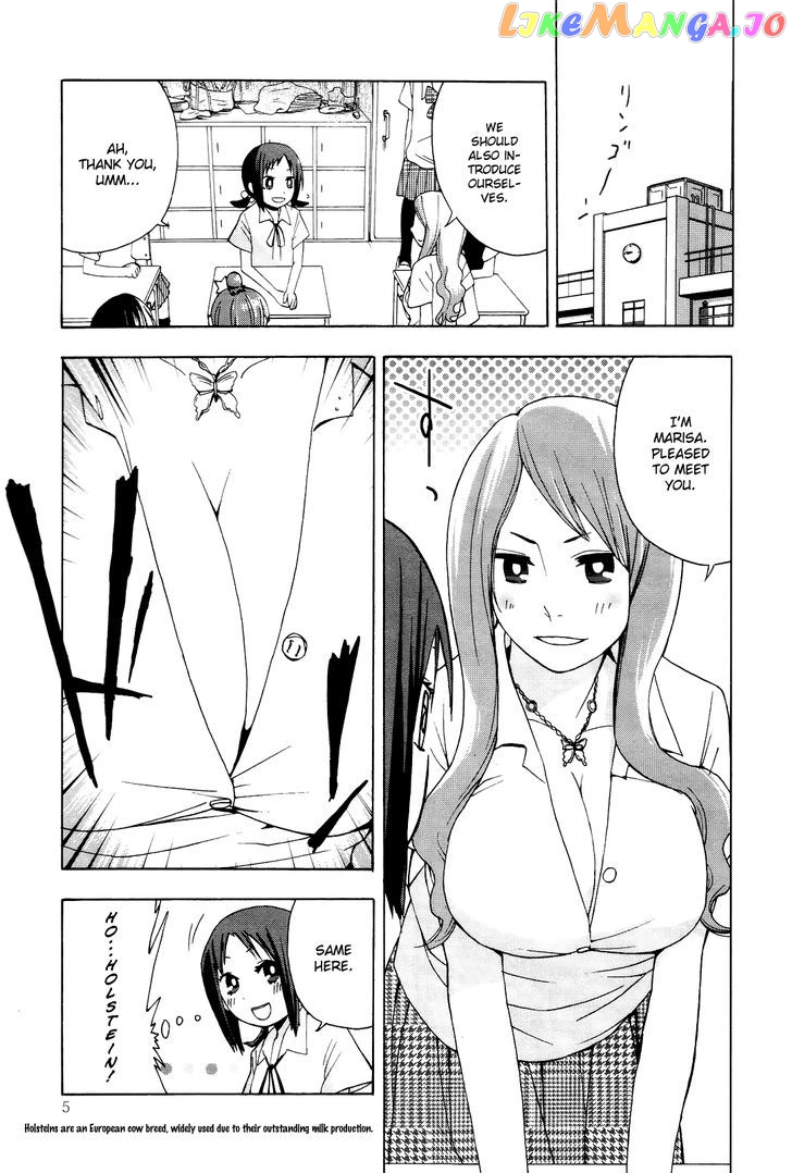 Sekai Seifuku Sekirara Jogakkan chapter 1 - page 7