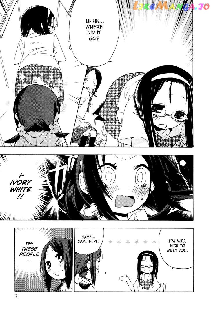 Sekai Seifuku Sekirara Jogakkan chapter 1 - page 9