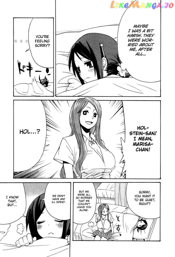 Sekai Seifuku Sekirara Jogakkan chapter 2 - page 12