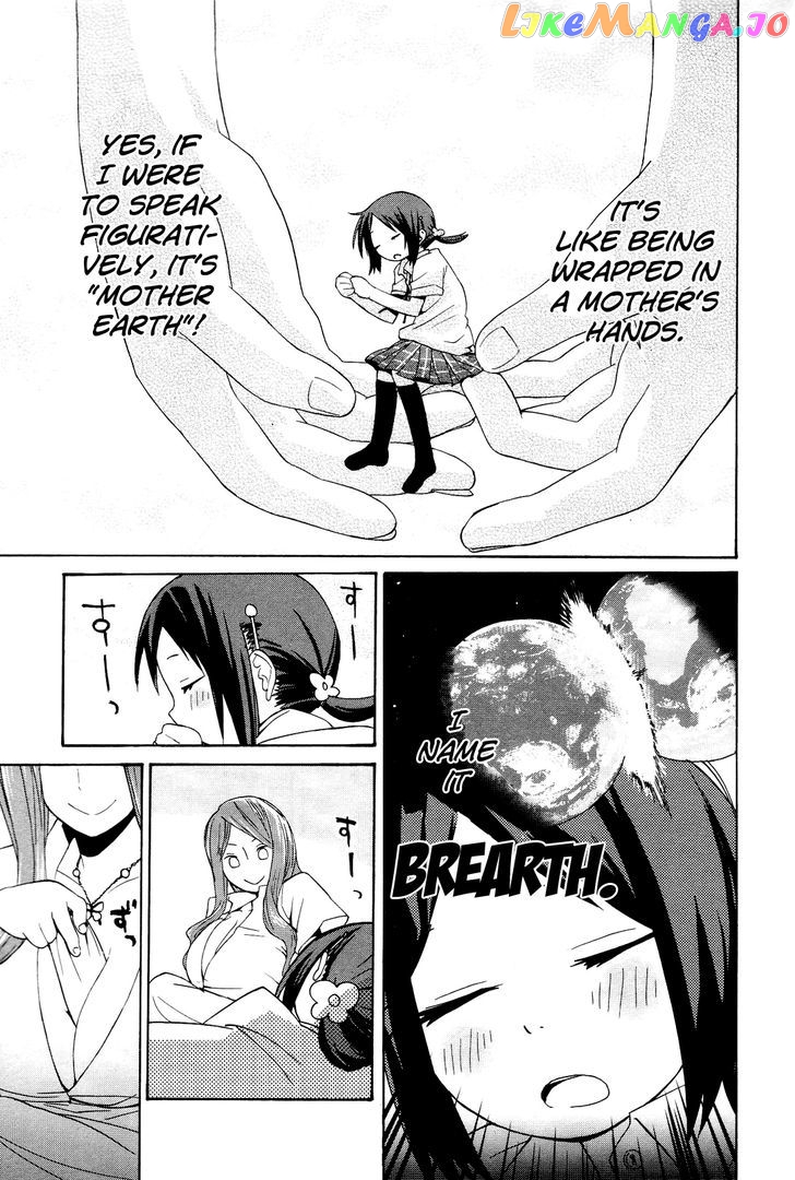 Sekai Seifuku Sekirara Jogakkan chapter 2 - page 14