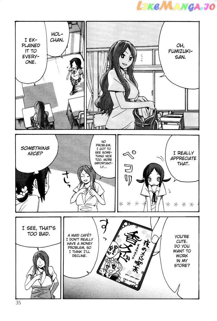 Sekai Seifuku Sekirara Jogakkan chapter 2 - page 16