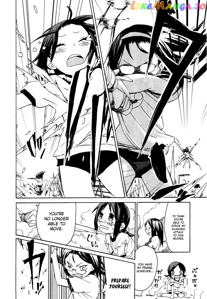 Sekai Seifuku Sekirara Jogakkan chapter 3 - page 11