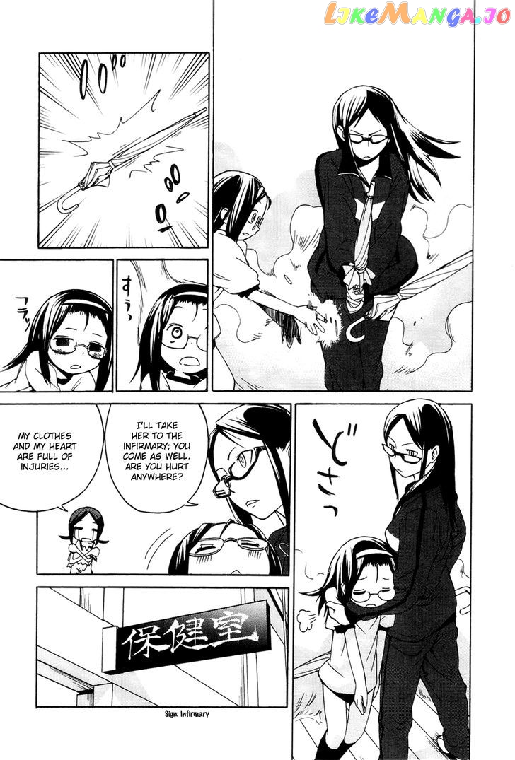 Sekai Seifuku Sekirara Jogakkan chapter 3 - page 12