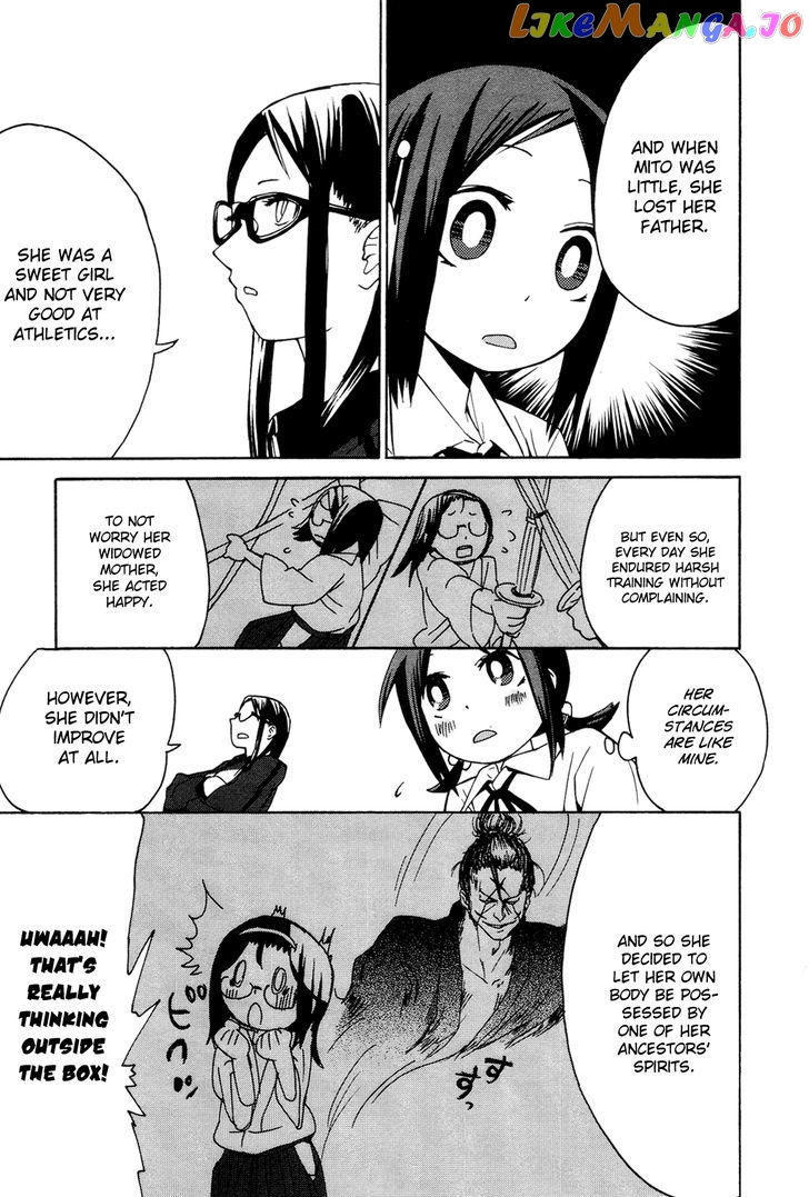 Sekai Seifuku Sekirara Jogakkan chapter 3 - page 14