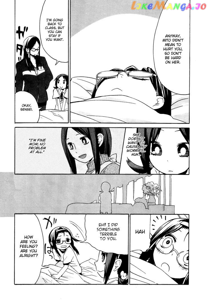 Sekai Seifuku Sekirara Jogakkan chapter 3 - page 15