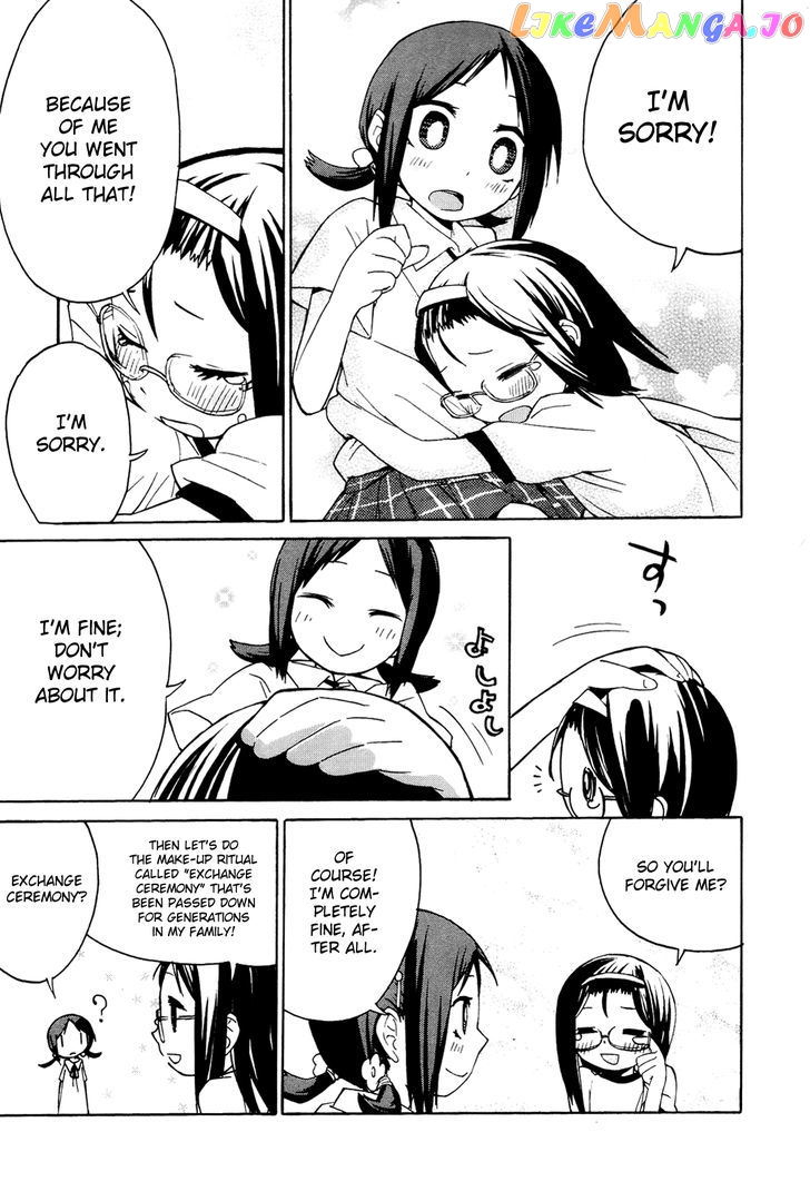 Sekai Seifuku Sekirara Jogakkan chapter 3 - page 16