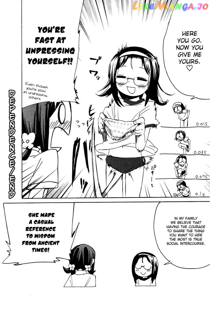 Sekai Seifuku Sekirara Jogakkan chapter 3 - page 17