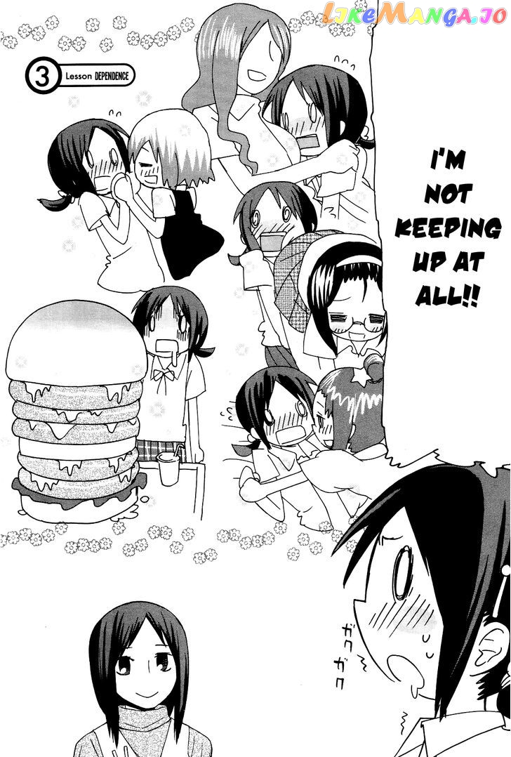 Sekai Seifuku Sekirara Jogakkan chapter 3 - page 3