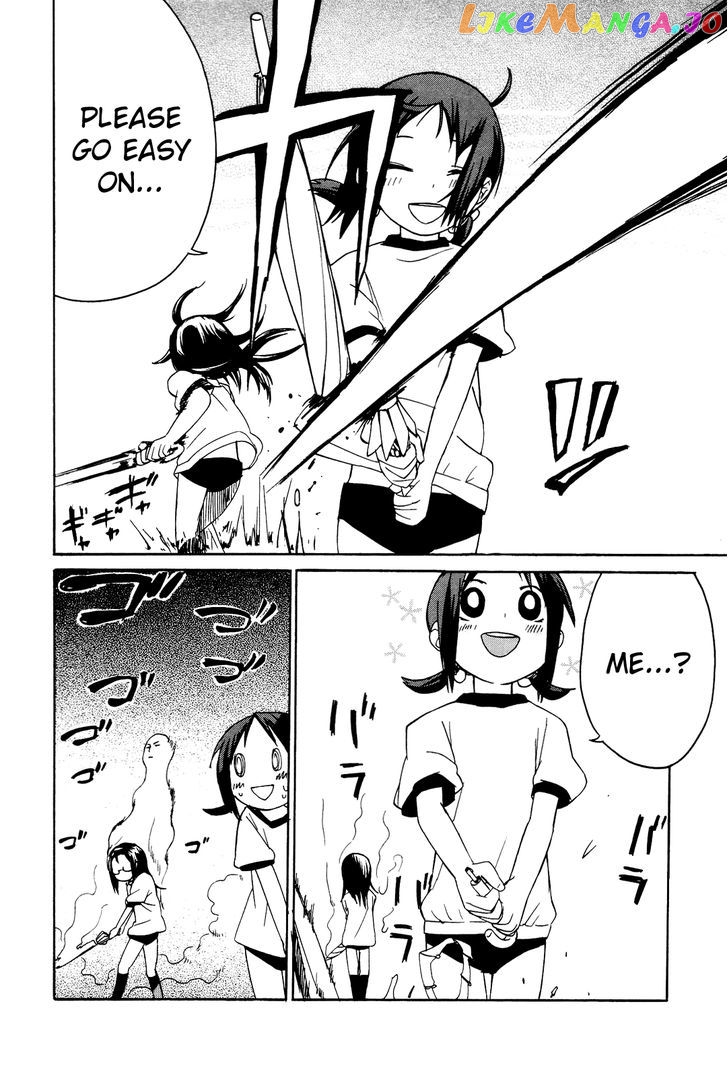 Sekai Seifuku Sekirara Jogakkan chapter 3 - page 9