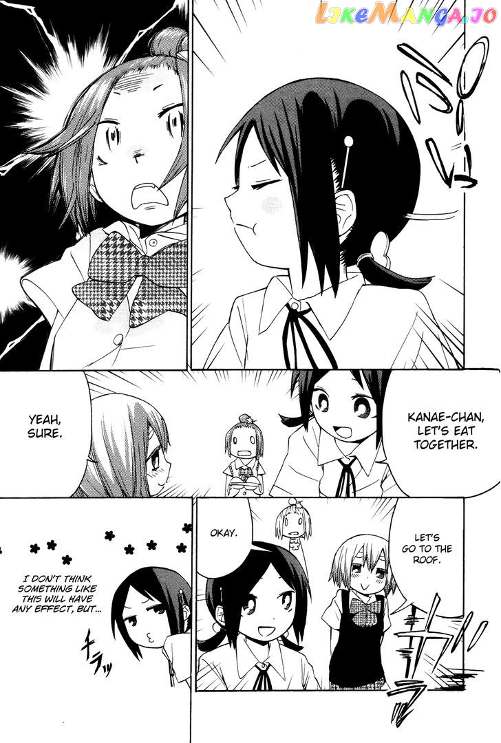 Sekai Seifuku Sekirara Jogakkan chapter 4 - page 10