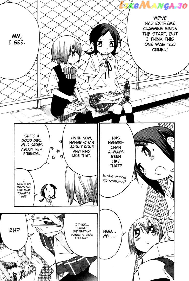 Sekai Seifuku Sekirara Jogakkan chapter 4 - page 12