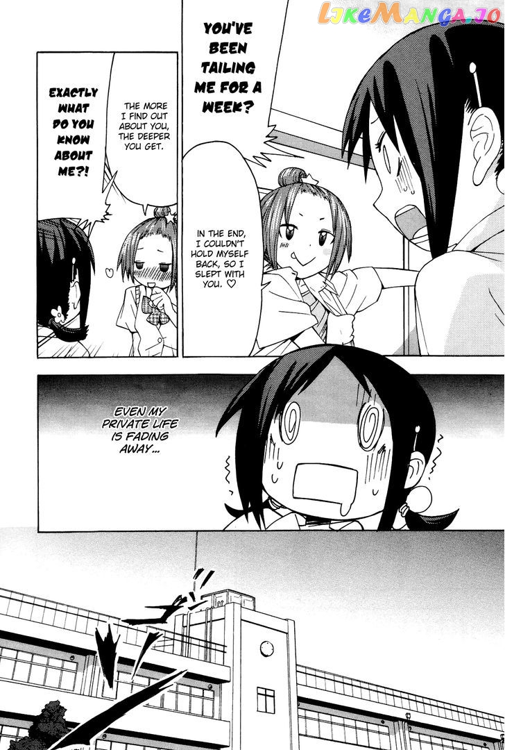 Sekai Seifuku Sekirara Jogakkan chapter 4 - page 5