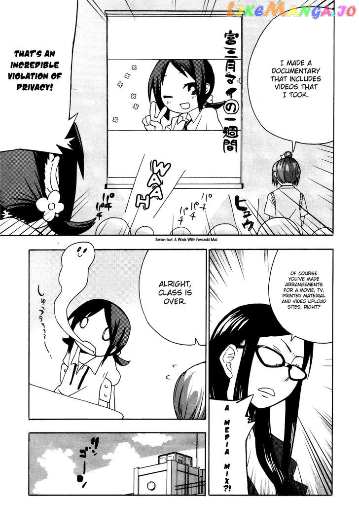 Sekai Seifuku Sekirara Jogakkan chapter 4 - page 8