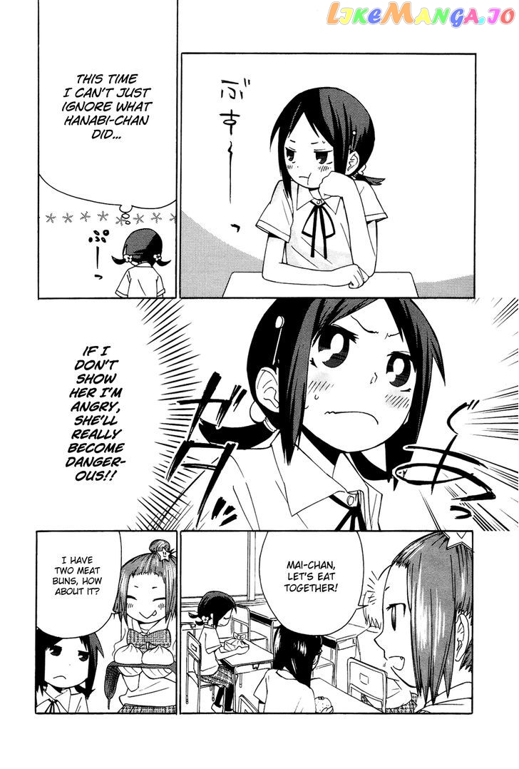 Sekai Seifuku Sekirara Jogakkan chapter 4 - page 9