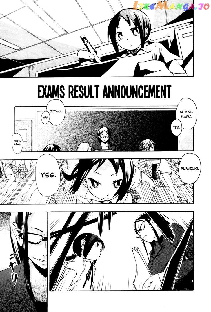 Sekai Seifuku Sekirara Jogakkan chapter 5 - page 14