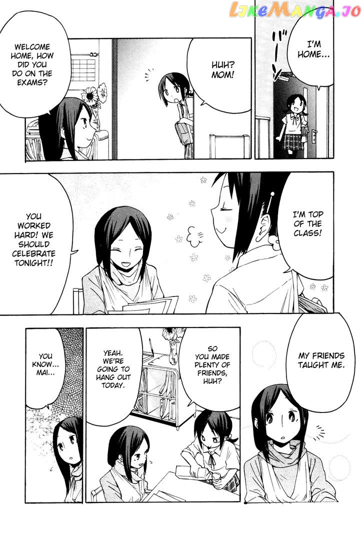 Sekai Seifuku Sekirara Jogakkan chapter 5 - page 16