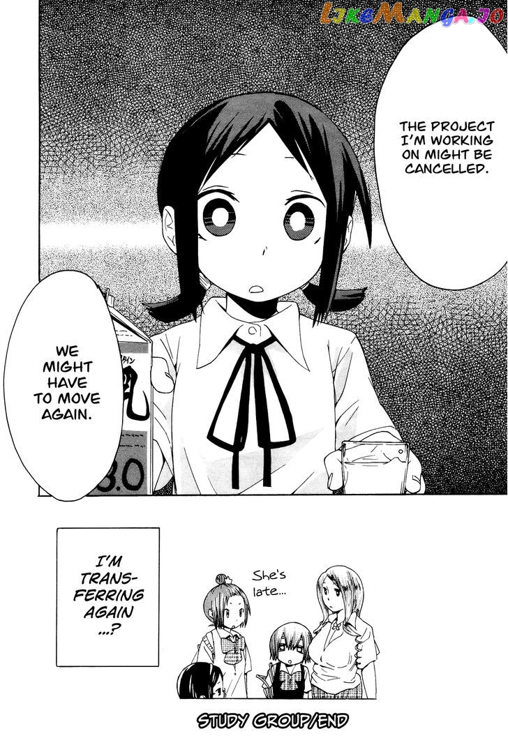 Sekai Seifuku Sekirara Jogakkan chapter 5 - page 17