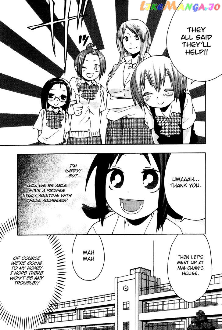 Sekai Seifuku Sekirara Jogakkan chapter 5 - page 6