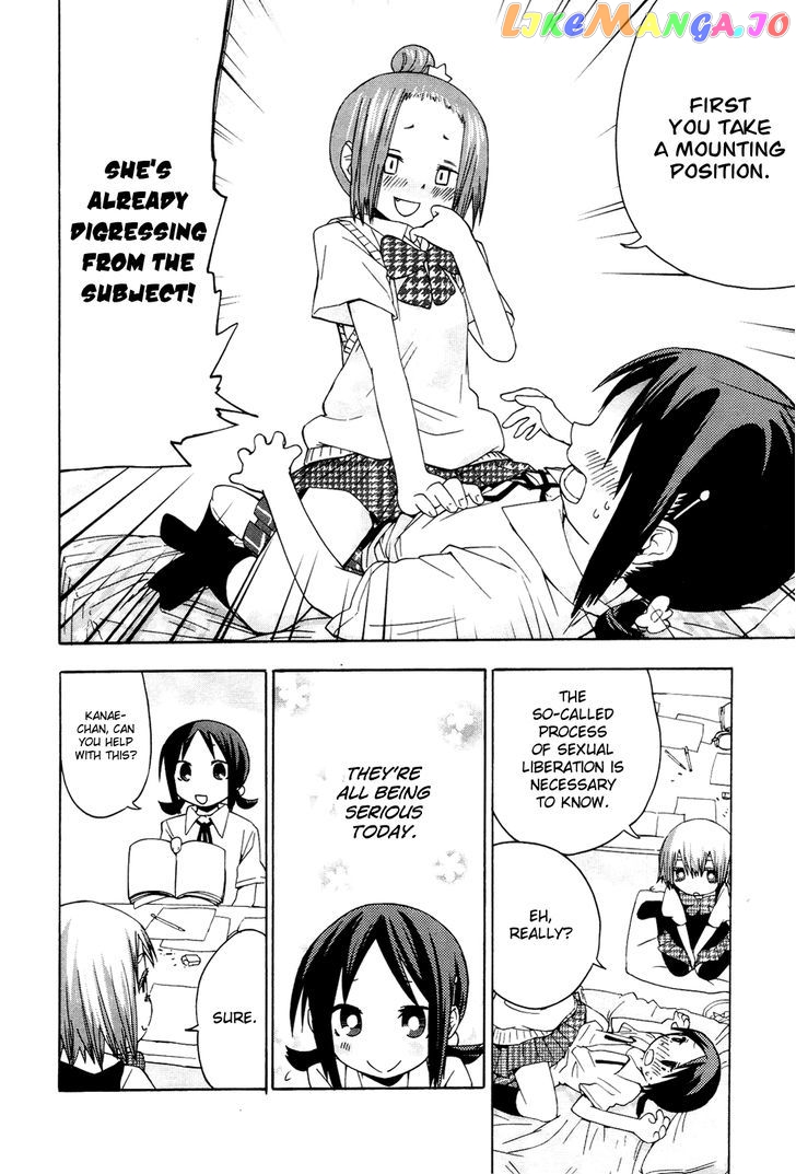 Sekai Seifuku Sekirara Jogakkan chapter 5 - page 9