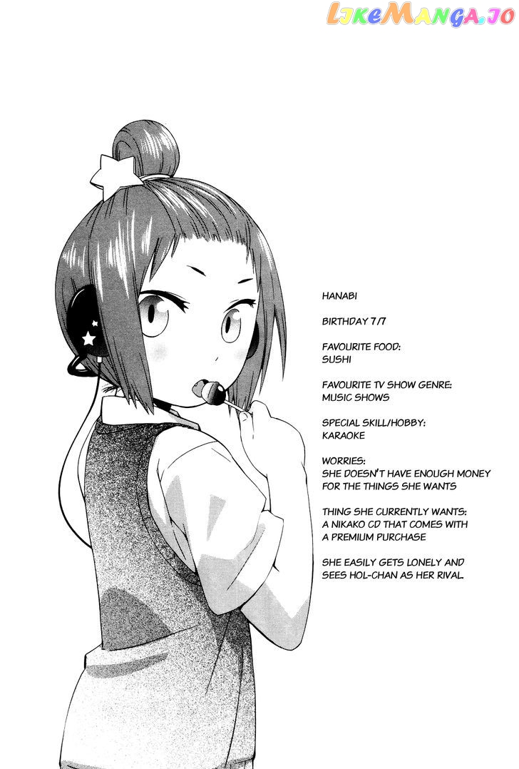 Sekai Seifuku Sekirara Jogakkan chapter 6 - page 1