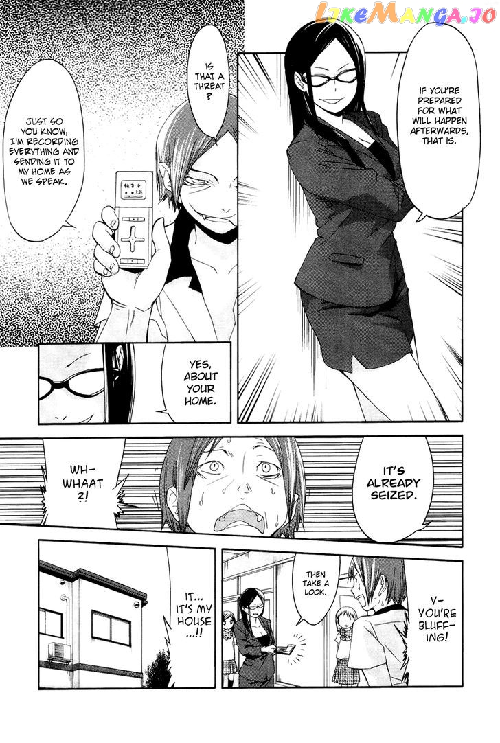 Sekai Seifuku Sekirara Jogakkan chapter 6 - page 14