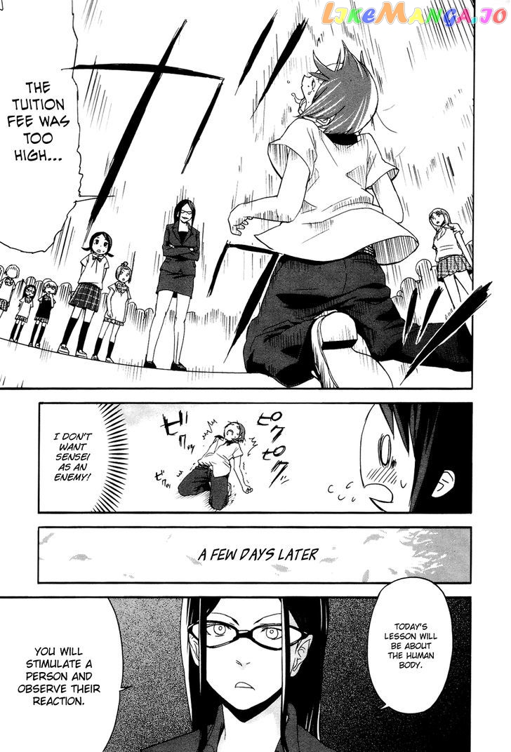 Sekai Seifuku Sekirara Jogakkan chapter 6 - page 16