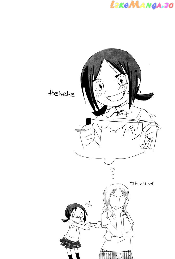 Sekai Seifuku Sekirara Jogakkan chapter 6 - page 18