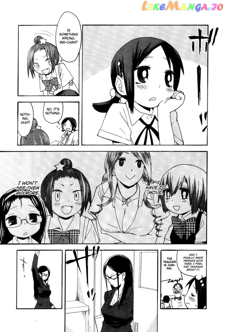 Sekai Seifuku Sekirara Jogakkan chapter 6 - page 2