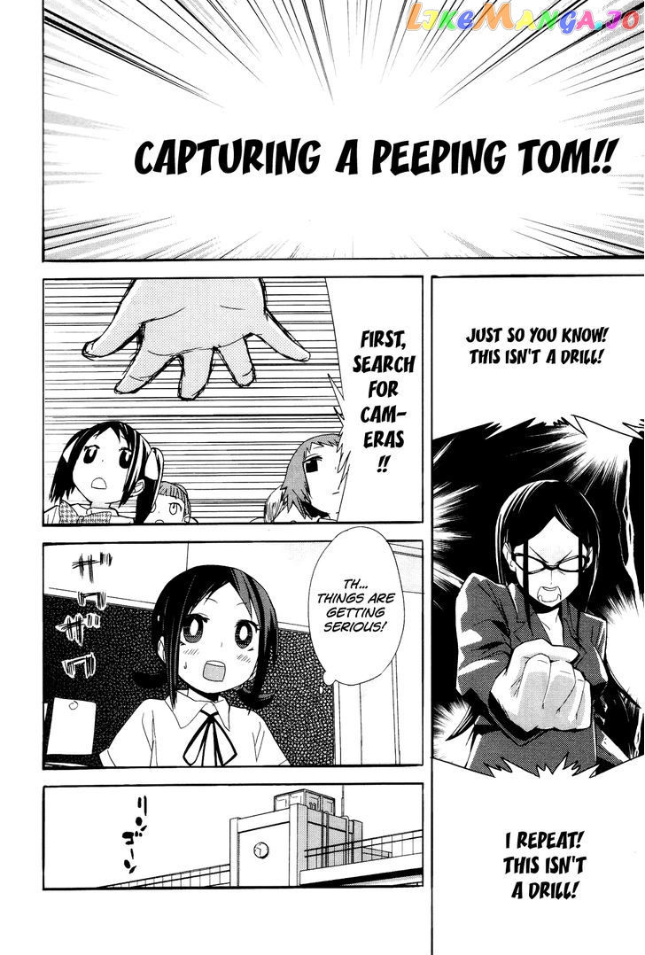 Sekai Seifuku Sekirara Jogakkan chapter 6 - page 5