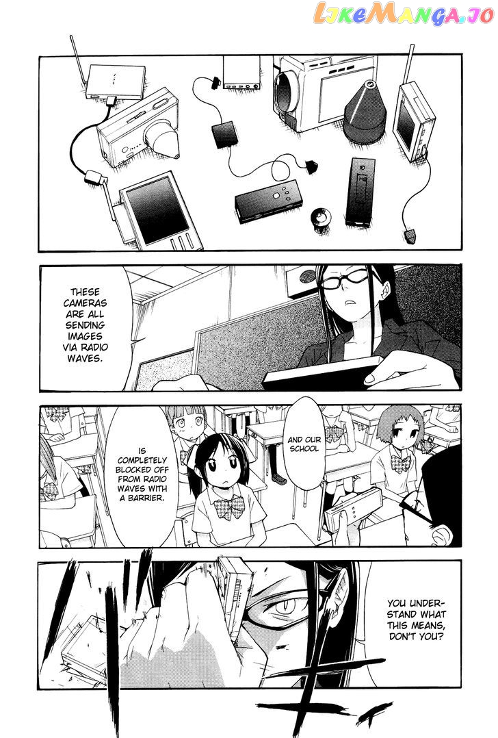 Sekai Seifuku Sekirara Jogakkan chapter 6 - page 6