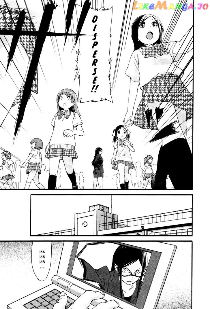 Sekai Seifuku Sekirara Jogakkan chapter 6 - page 8