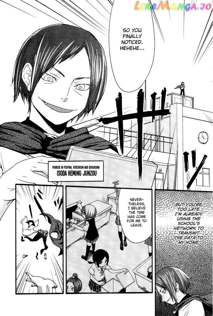 Sekai Seifuku Sekirara Jogakkan chapter 6 - page 9
