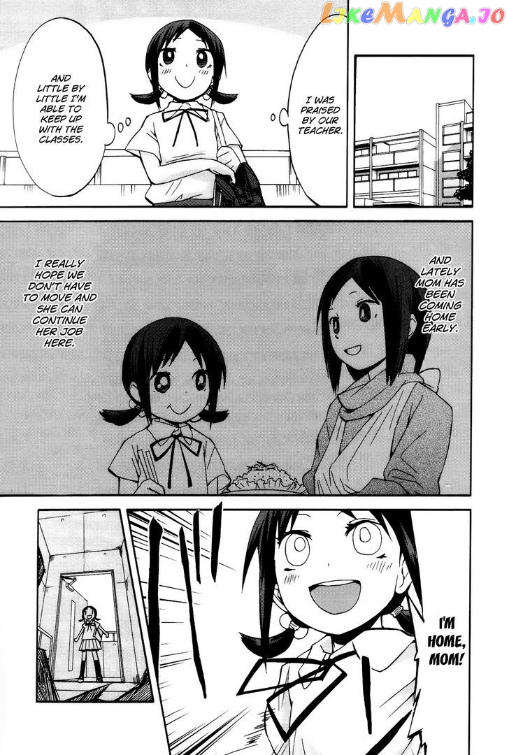 Sekai Seifuku Sekirara Jogakkan chapter 8 - page 16