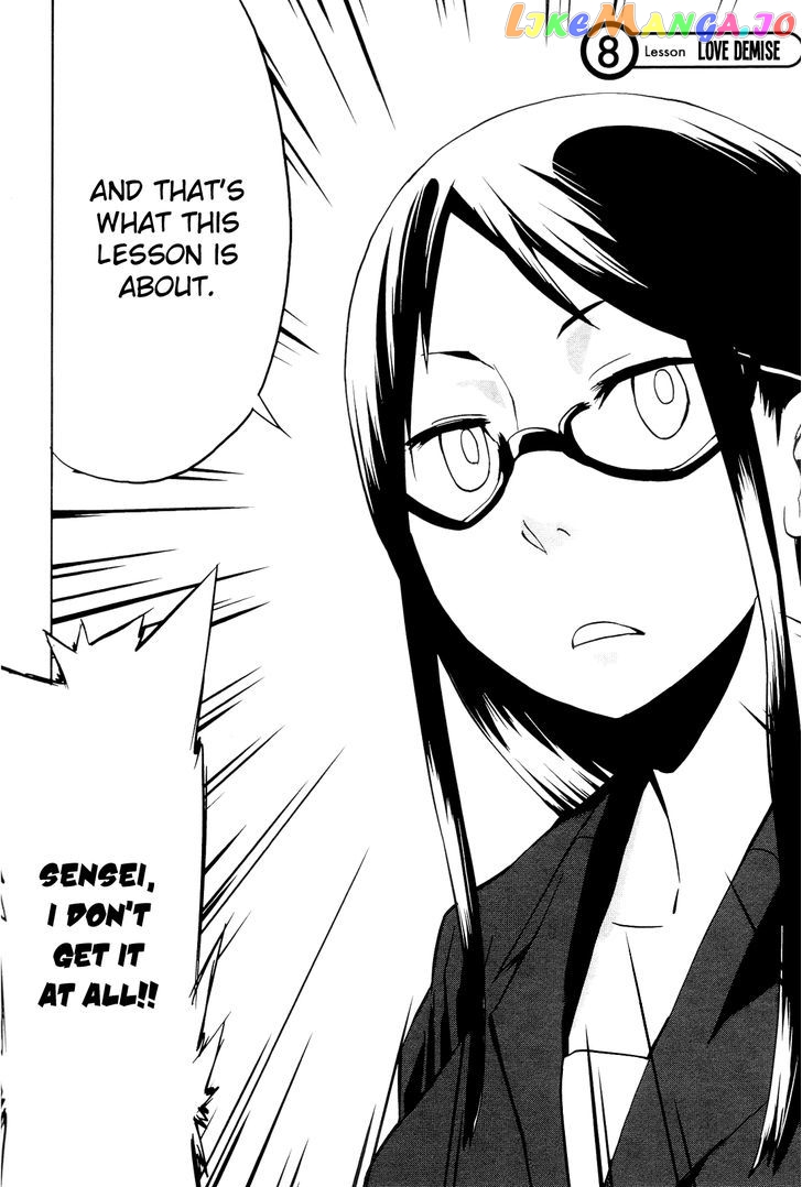 Sekai Seifuku Sekirara Jogakkan chapter 8 - page 3
