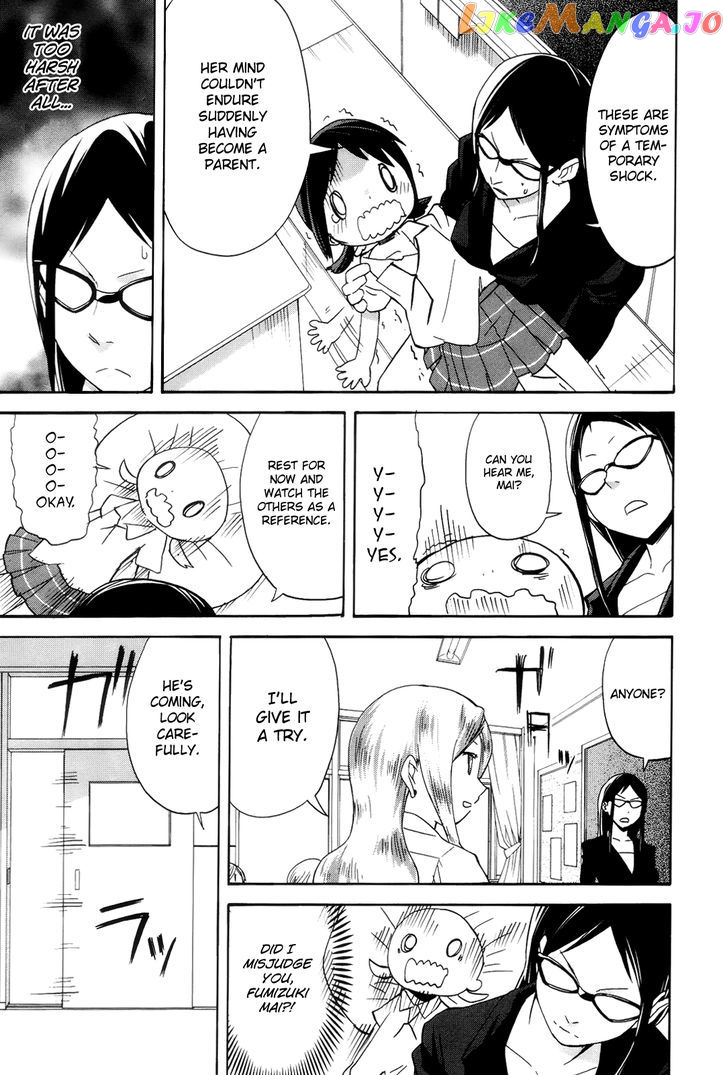 Sekai Seifuku Sekirara Jogakkan chapter 8 - page 8