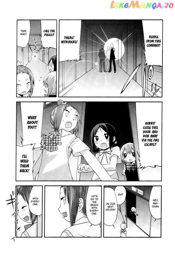 Sekai Seifuku Sekirara Jogakkan chapter 9 - page 10