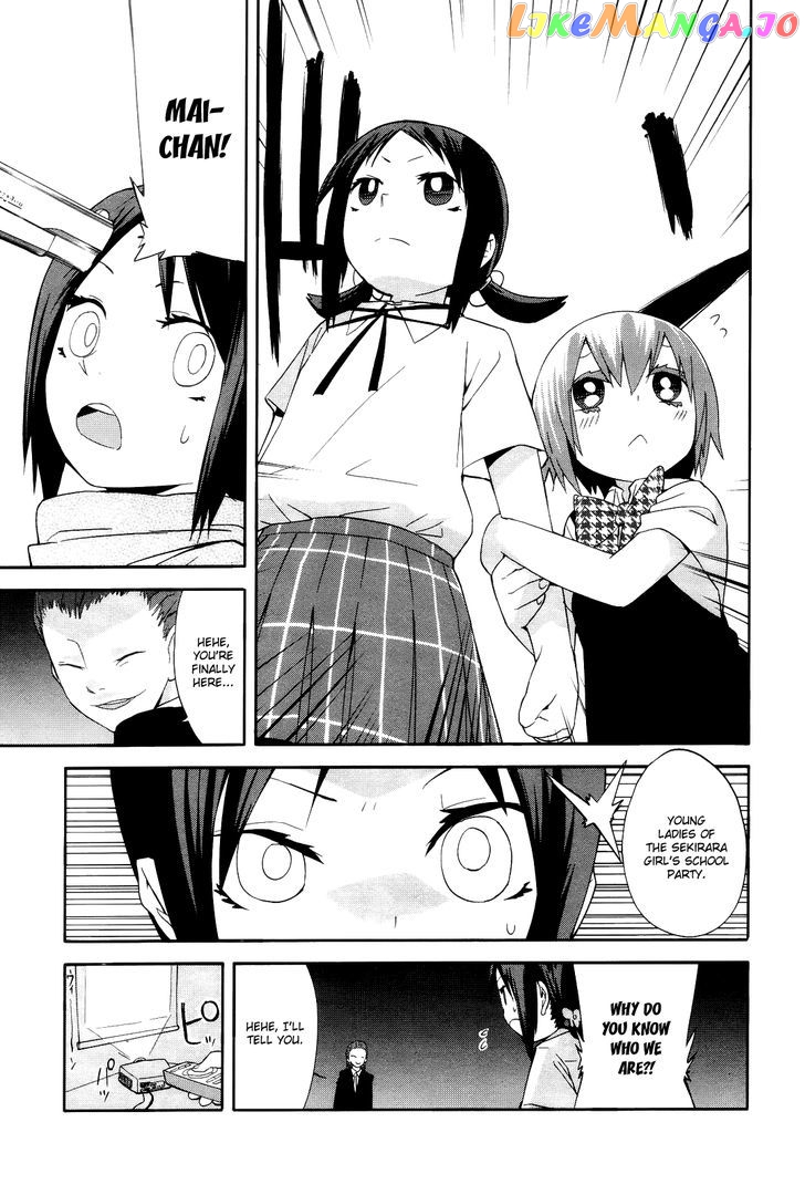 Sekai Seifuku Sekirara Jogakkan chapter 9 - page 16