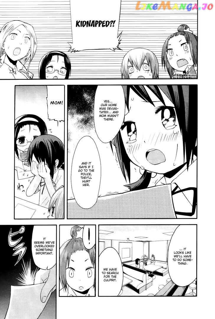 Sekai Seifuku Sekirara Jogakkan chapter 9 - page 2