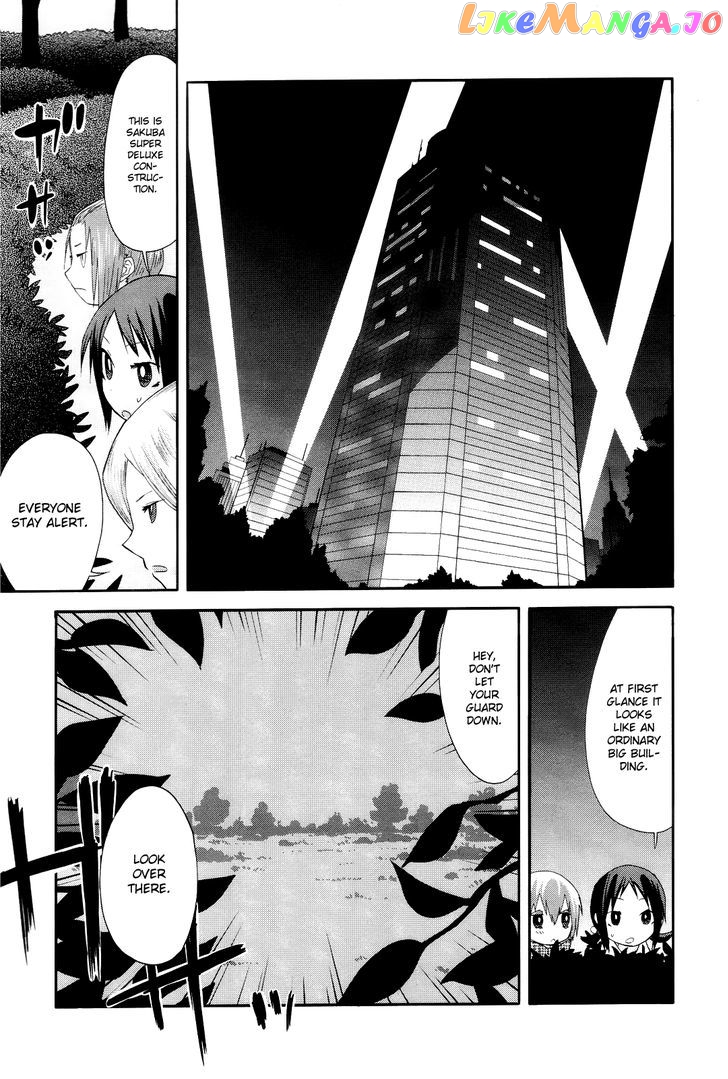 Sekai Seifuku Sekirara Jogakkan chapter 9 - page 6