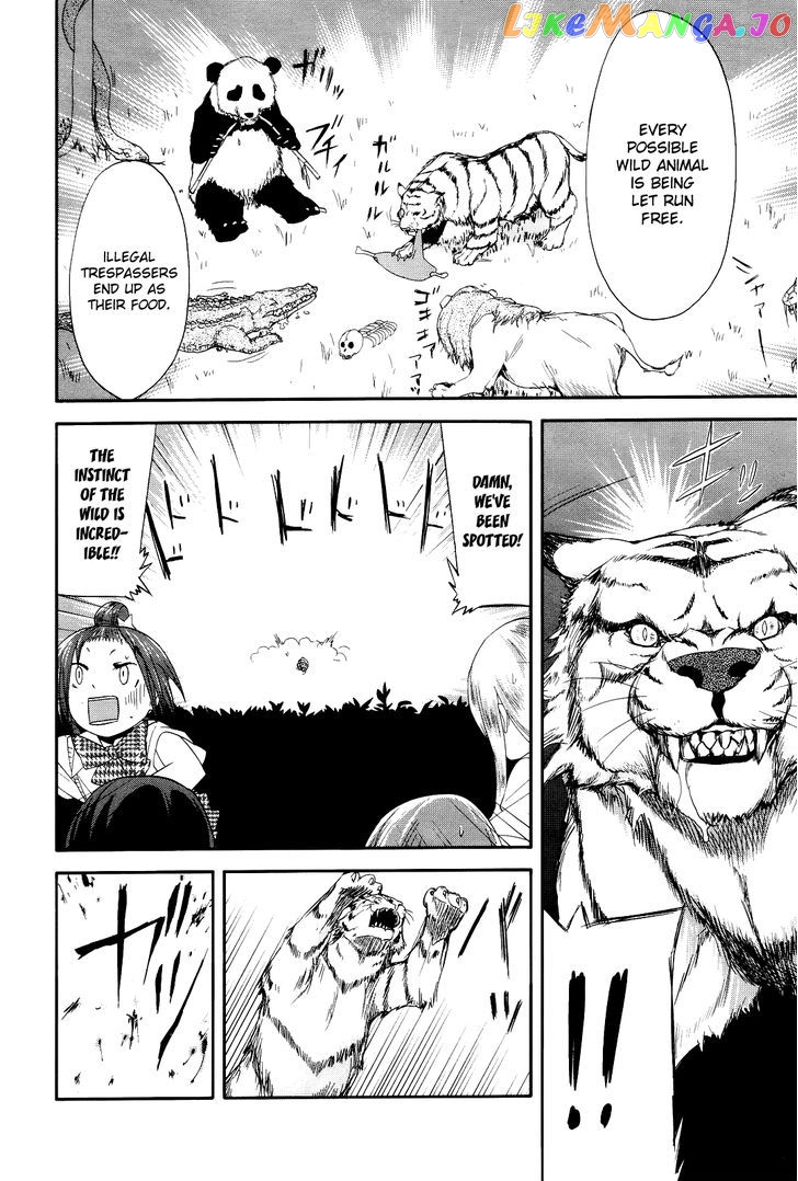 Sekai Seifuku Sekirara Jogakkan chapter 9 - page 7
