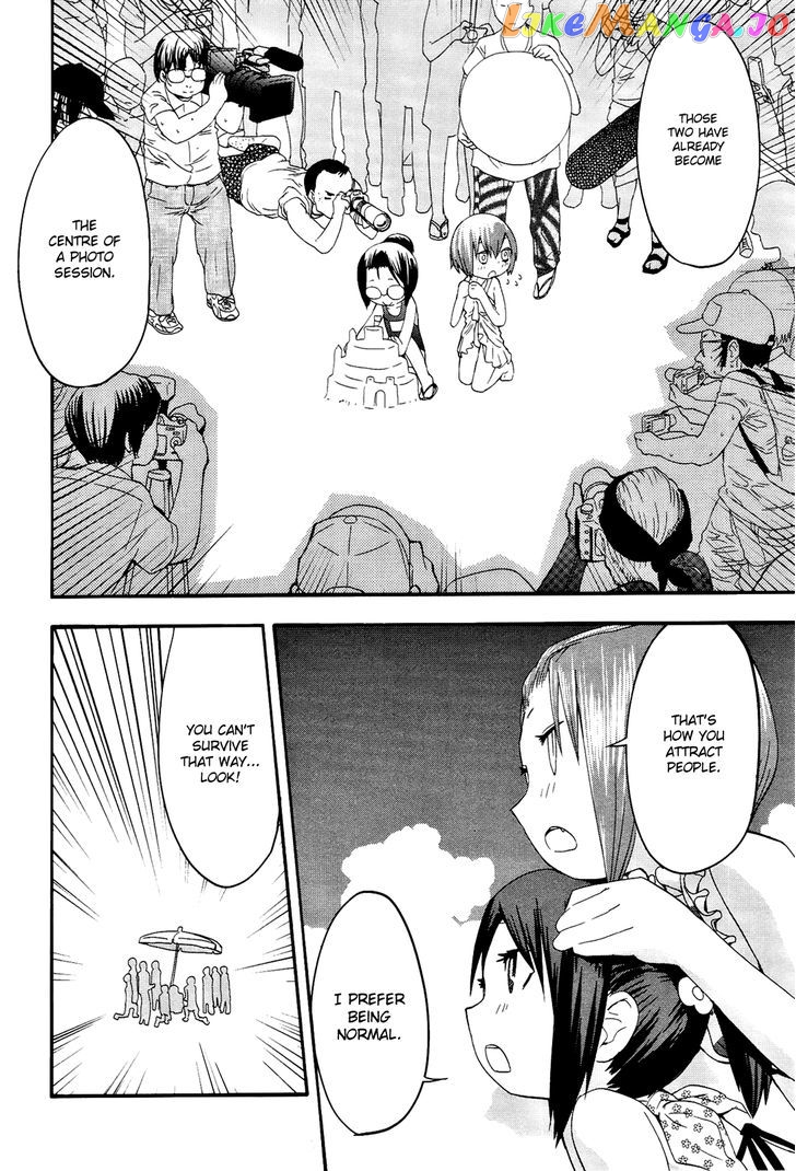 Sekai Seifuku Sekirara Jogakkan chapter 11 - page 14