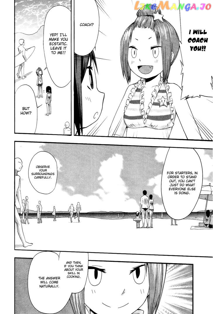 Sekai Seifuku Sekirara Jogakkan chapter 11 - page 16