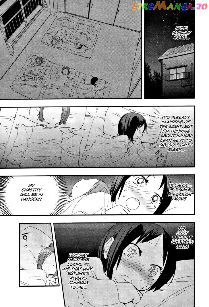 Sekai Seifuku Sekirara Jogakkan chapter 11 - page 21