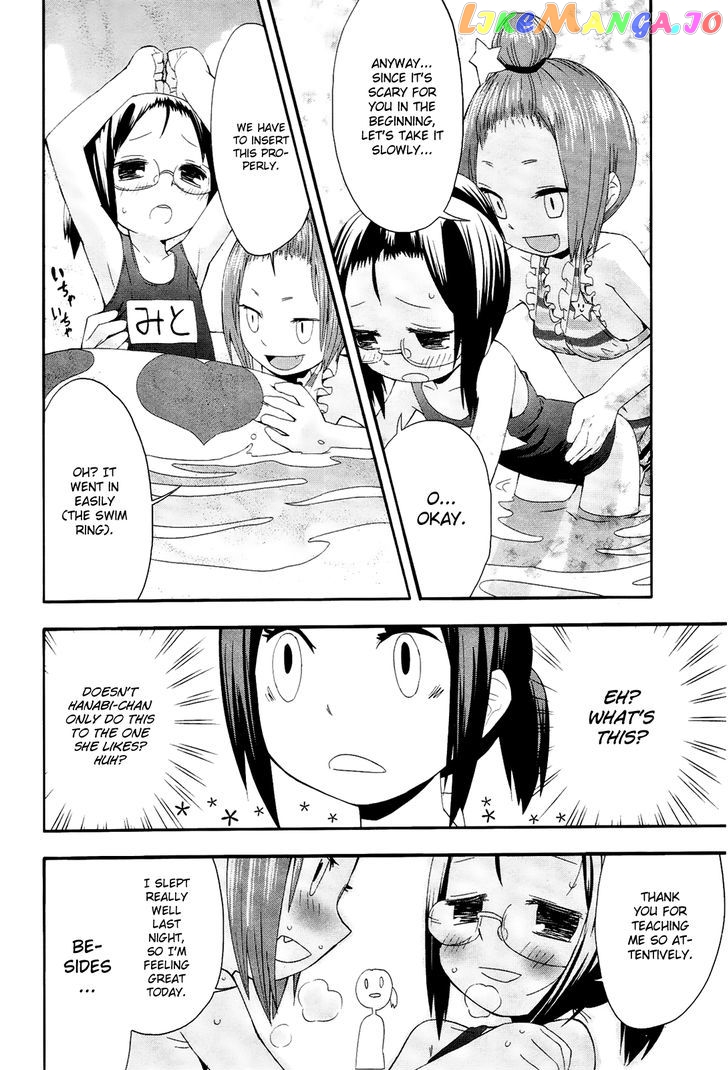 Sekai Seifuku Sekirara Jogakkan chapter 11 - page 24