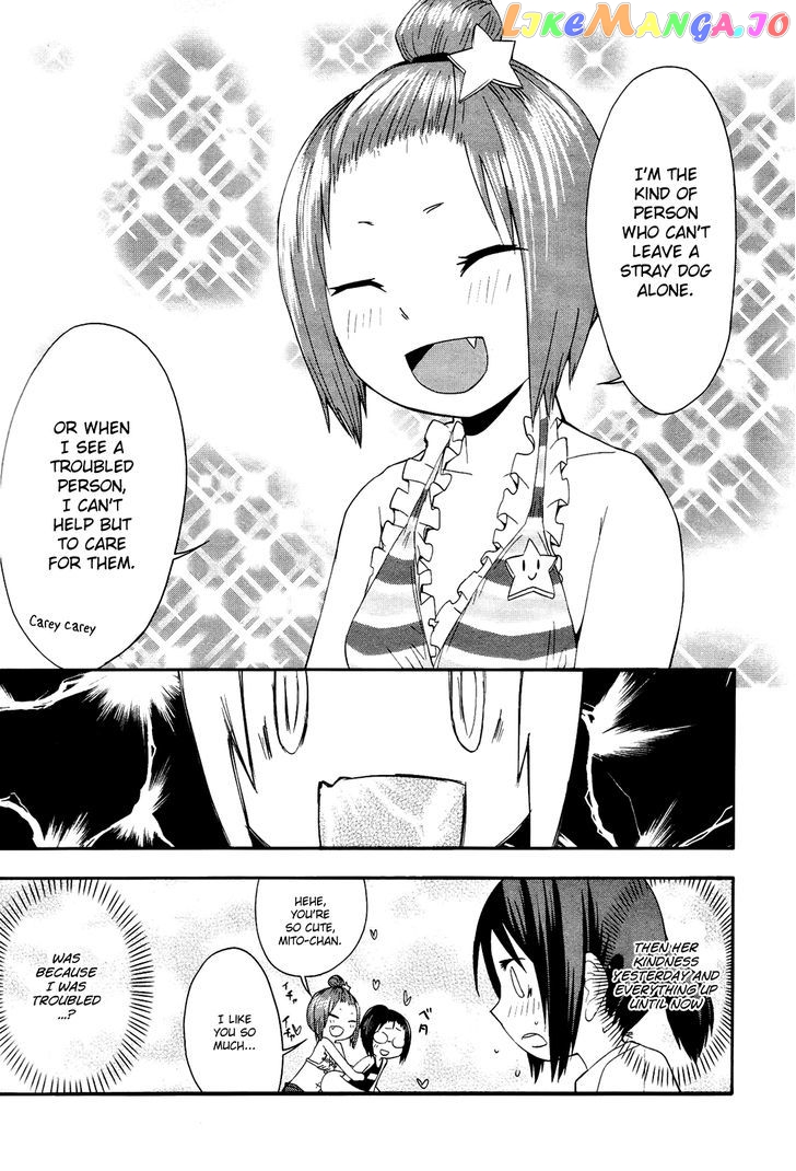 Sekai Seifuku Sekirara Jogakkan chapter 11 - page 25